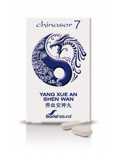 Soria Natural Chinasor 7 - Yang Xue...