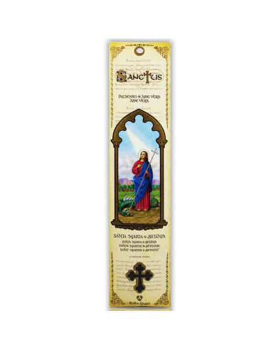 Radhe Shyam Sanctus-Santa Marta...