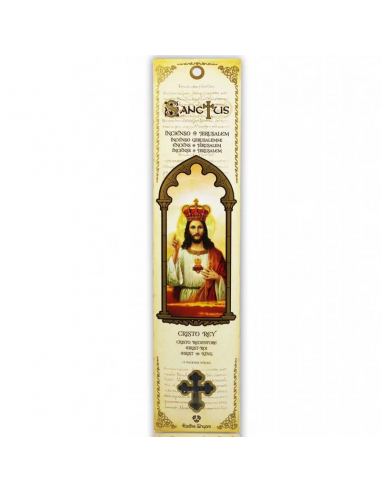 Radhe Shyam Sanctus-Cristo Rey...