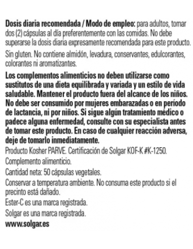 Solgar Quercetin Complex 250mg 50...
