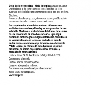 Solgar BCAA Plus... 2