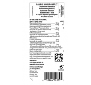 Solgar Rodiola Complex 60... 2