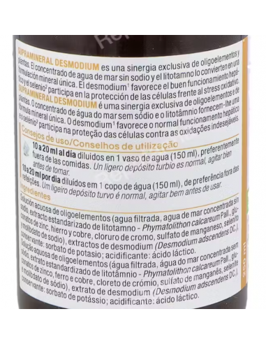Nutergia Supramineral Desmodium 250ml