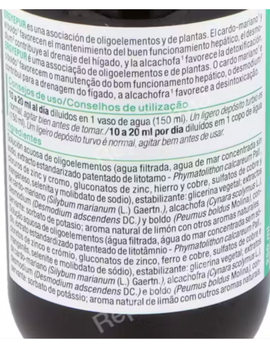 Nutergia Ergyepur 250ml