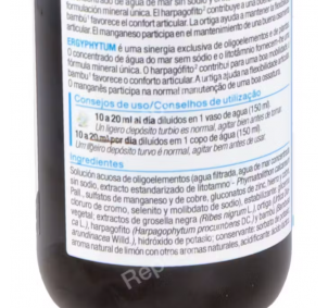 Nutergia Ergyphytum 250ml 2
