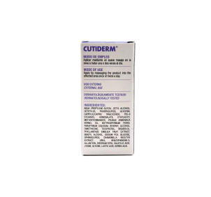 Unipharma Cutiderm Crema 50ml 2